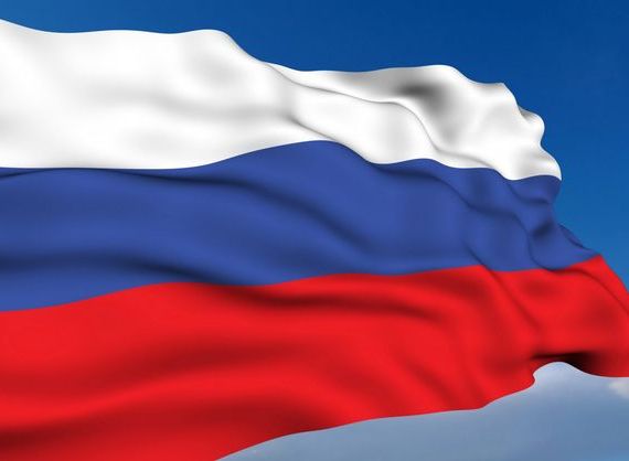 прописка в Шебекино